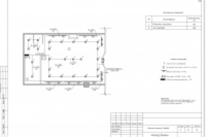 Магазин в торговом комплексе план освещения