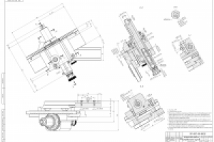 Учтройство правки круга