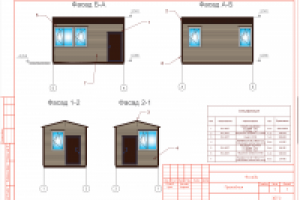 Блок-бокс проходная