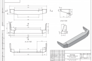 Бампер для автомобиля
