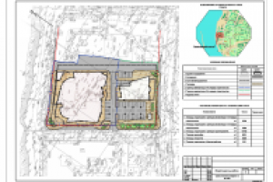 Многоэтажное офисное здание. Стадия Э