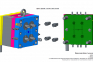 Пресс-форма "Колпачок"