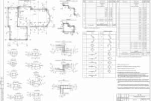 Монолитный ж.б. ростверк по забивным сваям для коттеджа