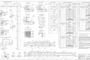 Монолитная ж.б. уголковая подпорная стена