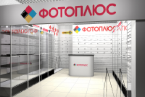 Работа 2203865