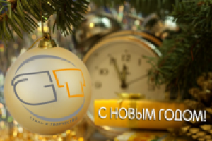 Работа 1962801