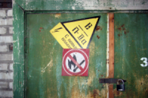 Теплоснабжение производственной базы