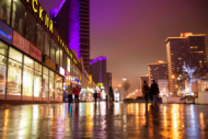 НОЧНАЯ МОСКВА