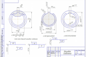 Шлицевое соединени