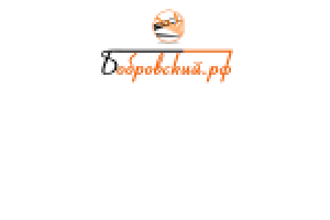 Работа 3031541