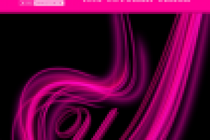 Рекламный плакат