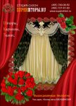 img675339.png