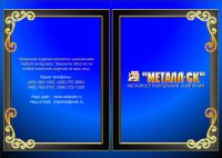 img675335.png