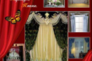 Рекламная листовка