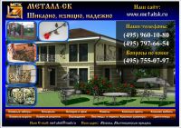 img675325.png