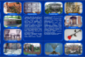 Рекламная брошюра