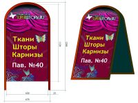 img675284.png