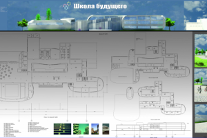 Проект школы