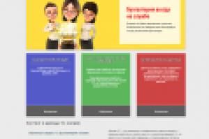 Аренда 1С серверов