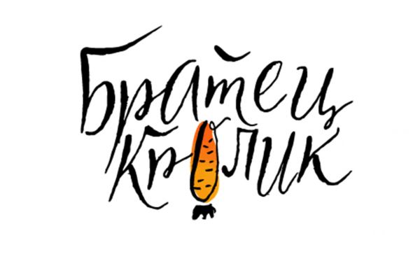 Работа 2741914