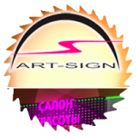 Корпоративный сайт компании Art-sign