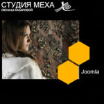 Корпоративный сайт Студии меха Оксаны Хабаровой