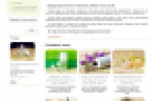 Главная страница Натуральная косметика