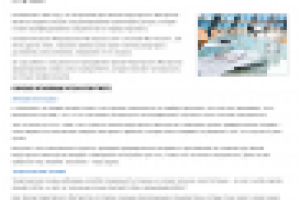 Школа рекрутерского мастерства О компании