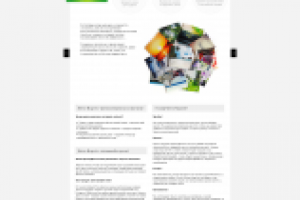 Магниты с фотографиями Главная страница