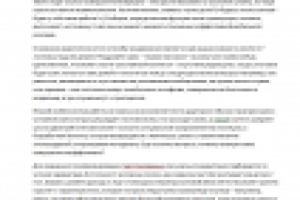 Сравнение промоутеров и смс-рассылок