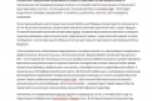 Мебельная ярмарка