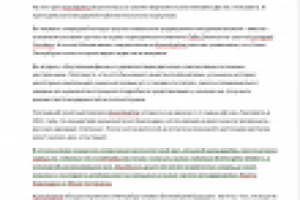 Статья отчет о концерте Апокалиптика