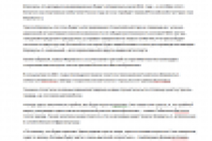 Формула 1 в Сочи