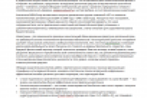 Личное письмо от банка потенциальному инвестору