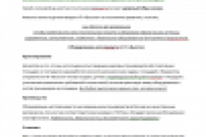 КП Оборудование для занятий спортом на улице