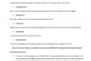 Студия дизайна и полиграфии, Коммерческое предложение