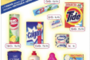 Работа 2569800