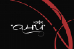 Работа 2569695