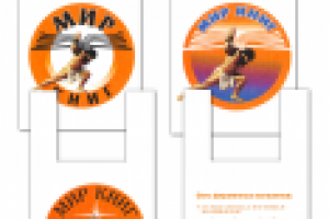 Работа 2569728