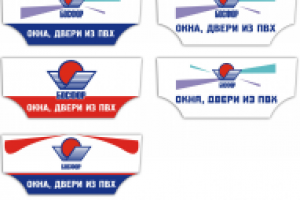 Работа 2569713