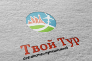 Турагентство