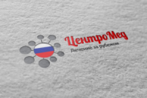 Логотип для медицинской клиники