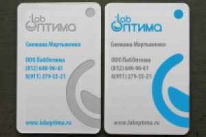 Визитка Лабоптима