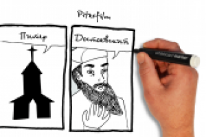 Инфографика. Белая доска.