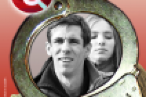 Рекламный модуль