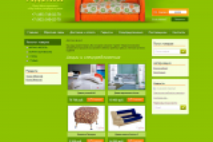 Интернет-магазин мягкой мебели