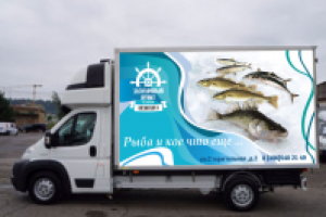 Брендирование авто