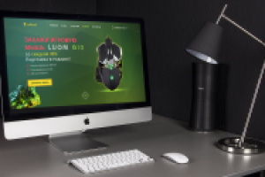 Landing page - Luom G10