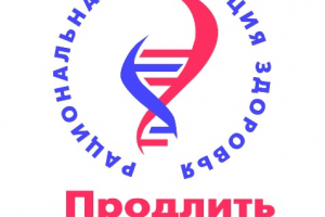 Логотип для центра коррекции здоровья "Продлить жизнь"