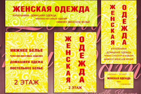 img3288766.png